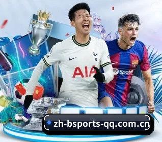 B体育 APP 界面 - B SPORTS